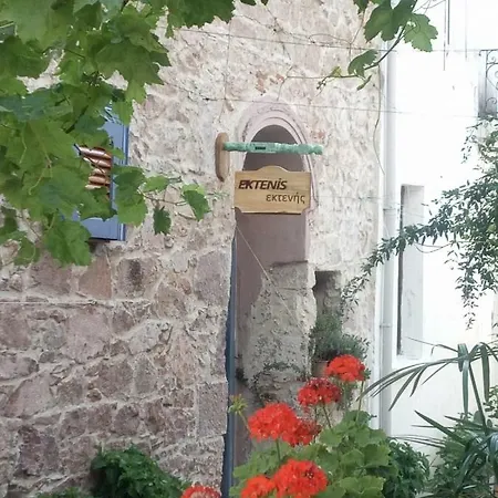 Affittacamere Ektenis Konuk Evi Ayvalı
